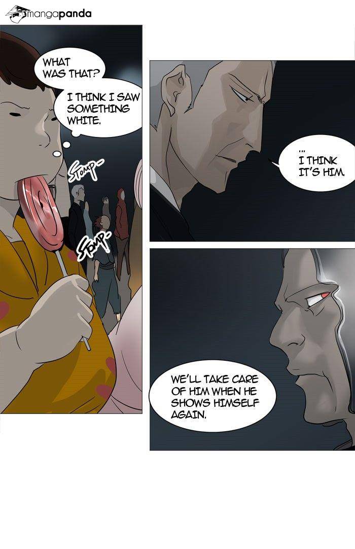 Tower of God Chapter 241 image 17